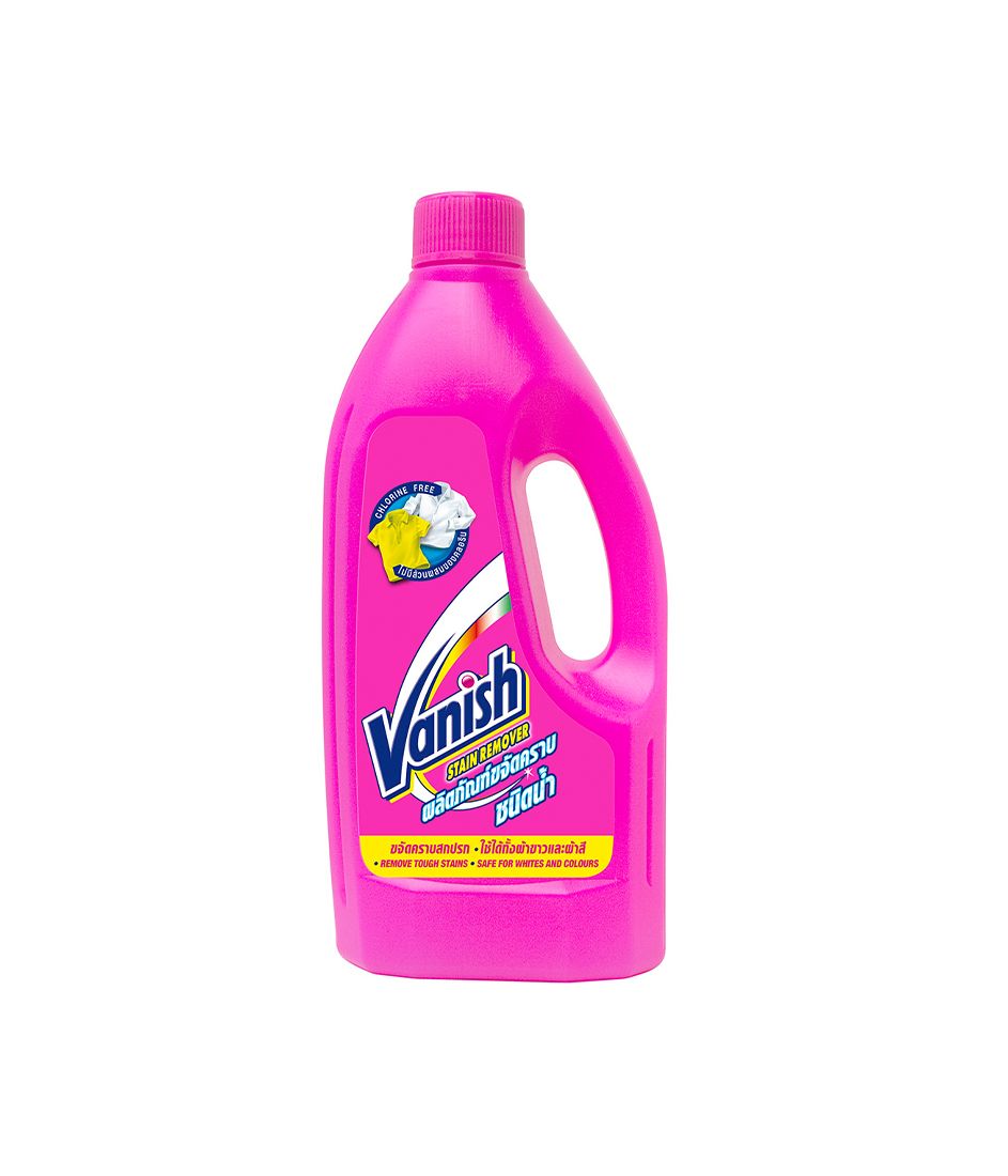Vanish stain removal colour save#clean#washing 